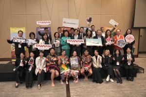 Press release image for L’Office du tourisme de Taïwan renforce ses liens nord-américains avec l’ouverture à Seattle de son premier centre