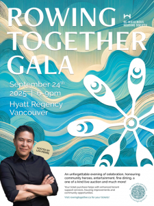Press release image for BC Indigenous Housing Society Announces ‘Rowing Together’ Gala to Raise Funds for 3,000 New Indigenous Homes Across BC