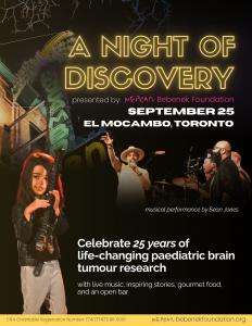 Press release image for Media Invitation to Night of Discovery at the Legendary El Mocambo
