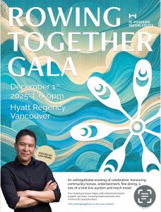 Press release image for BCIHS Announces Inaugural ‘Rowing Together Awards Gala’ on December 1, 2025