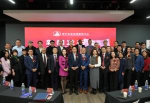 Press release image for Toronto Trade Show 2026 Set for May 15–22 in Markham, Organizers Announce