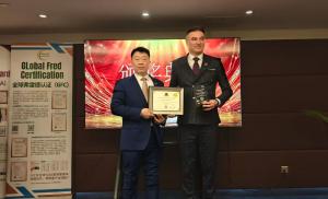 Press release image for Embassy of Bosnia and Herzegovina and Ambassador Sinisa Berjan Double Honored with Global Fred Awards