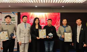 Press release image for Professor Li Yuan Honored with Global Fred Award for AI Education Outstanding Contributor