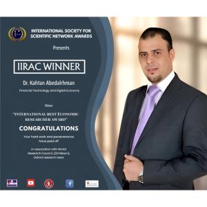 Press release image for Kahtan Al Saloom Wins the International Best Economic Researcher Award